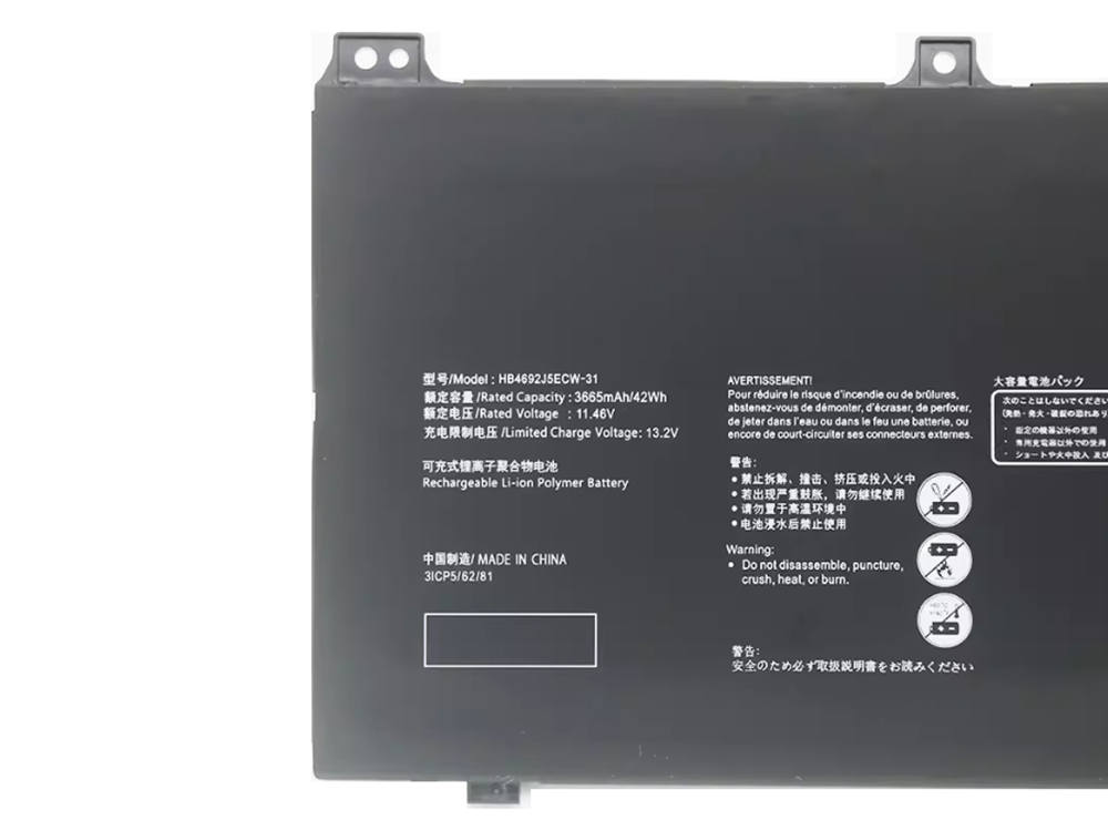 Huawei HB4692J5ECW-31
