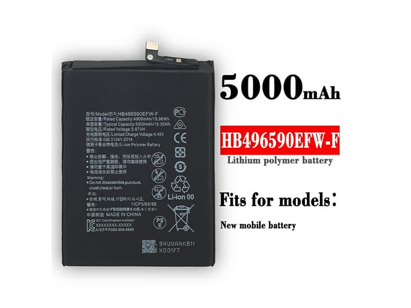 HUAWEI HB496590EFW-F