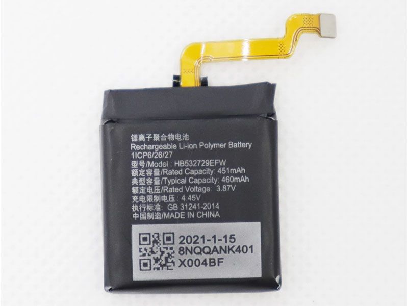 HUAWEI HB532729EFW