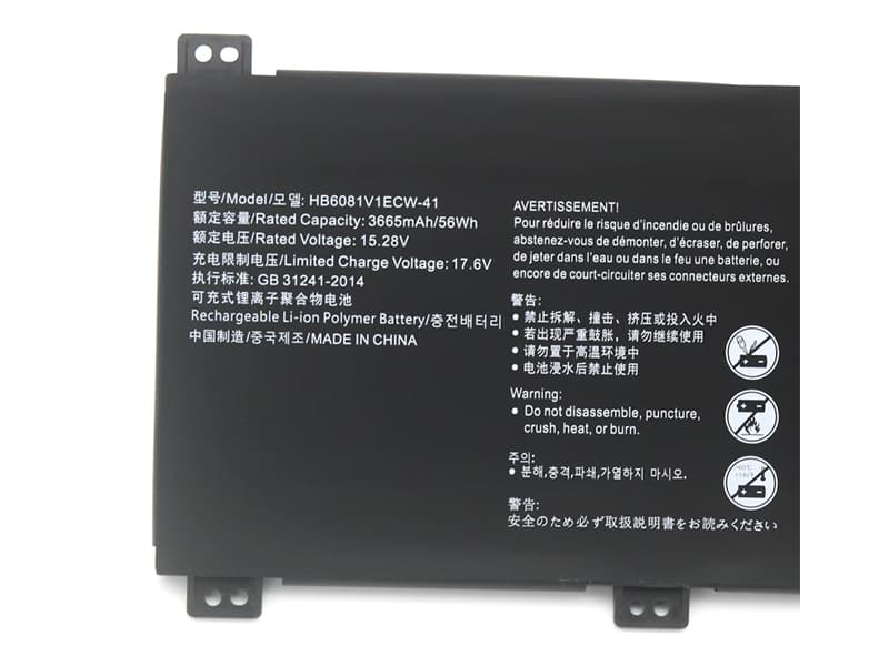 HUAWEI HB6081V1ECW-41