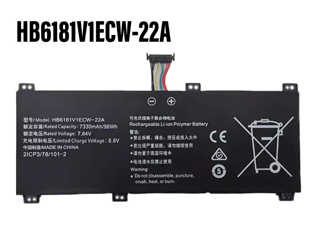 HB6181V1ECW-22A