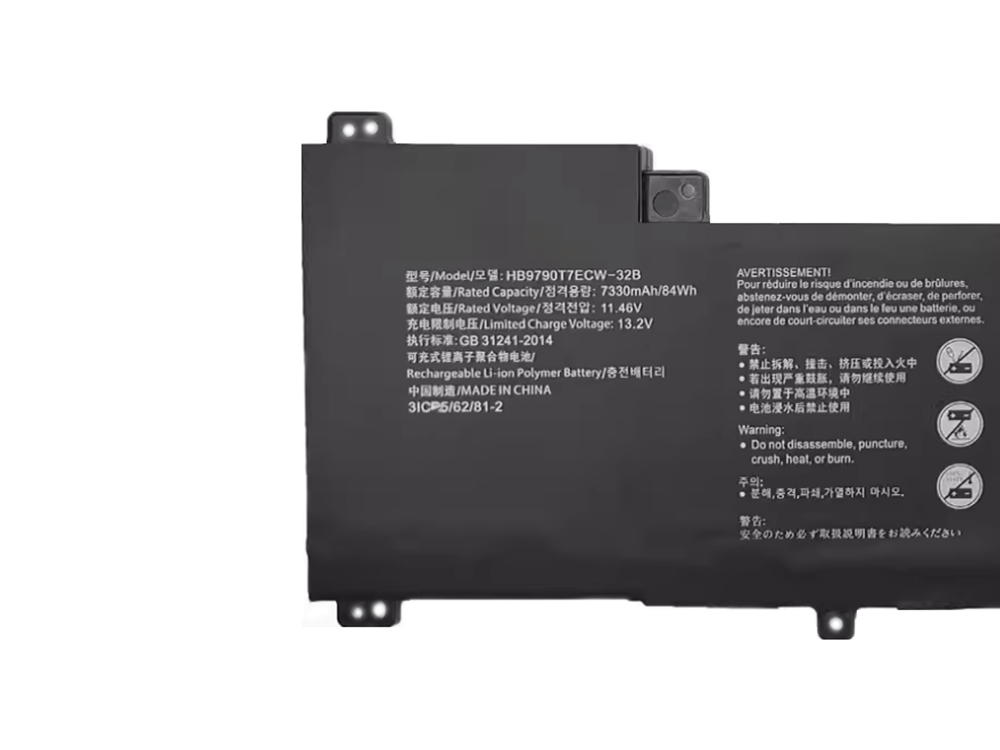 HUAWEI HB9790T7ECW-32B HB9790T7ECW-32A