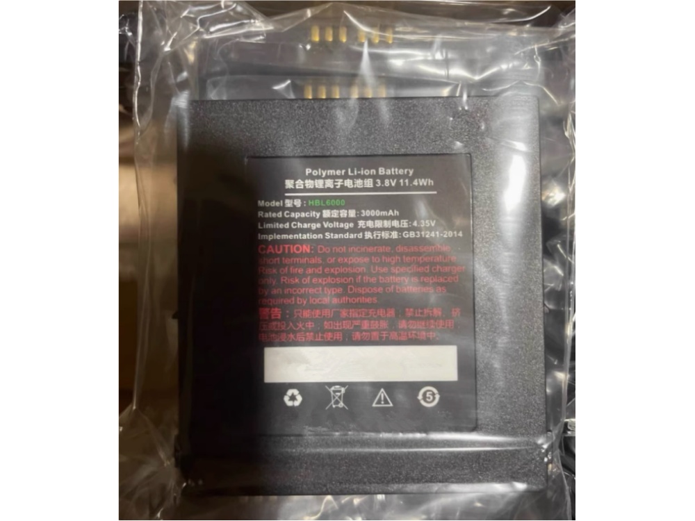 UROVO HBL6000