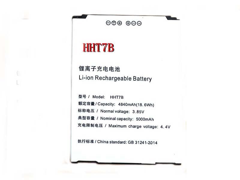 SF 互換用バッテリー HHT7B