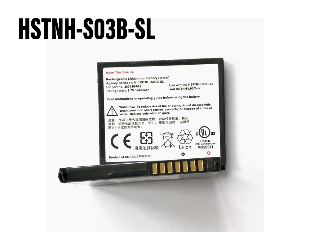 HP HSTNH-S03B-SL