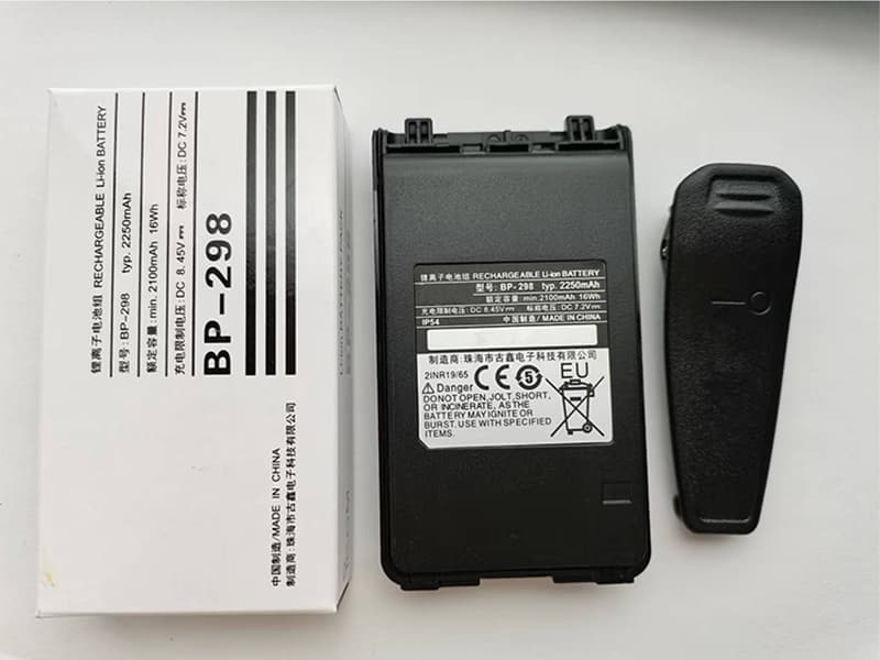 ICOM Ersatzakku BP-298