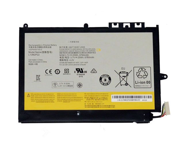 BATERIA DO LAPTOPA Lenovo L13M2P22