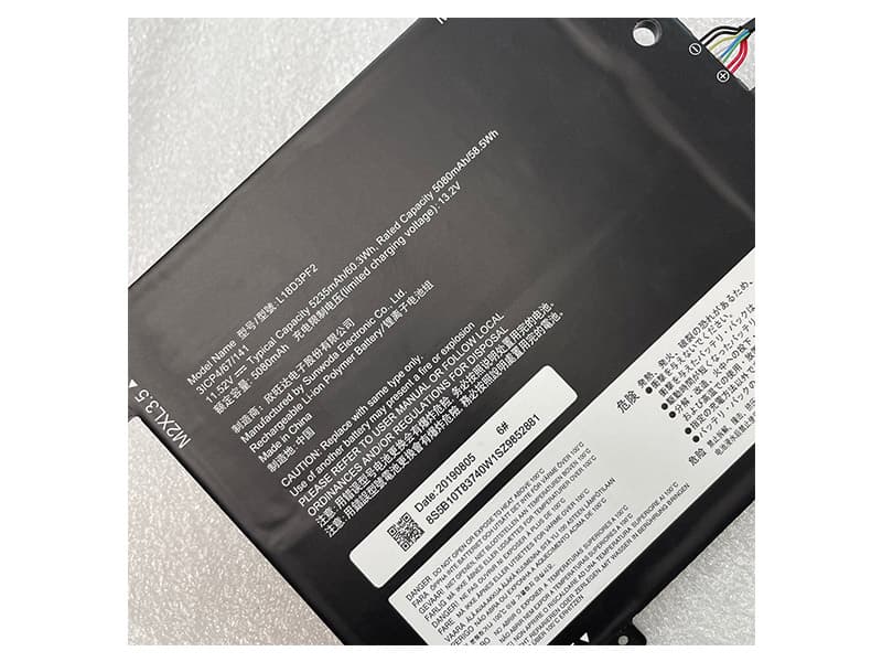 LENOVO L18M3PFA L18D3PF2 5B10T83739