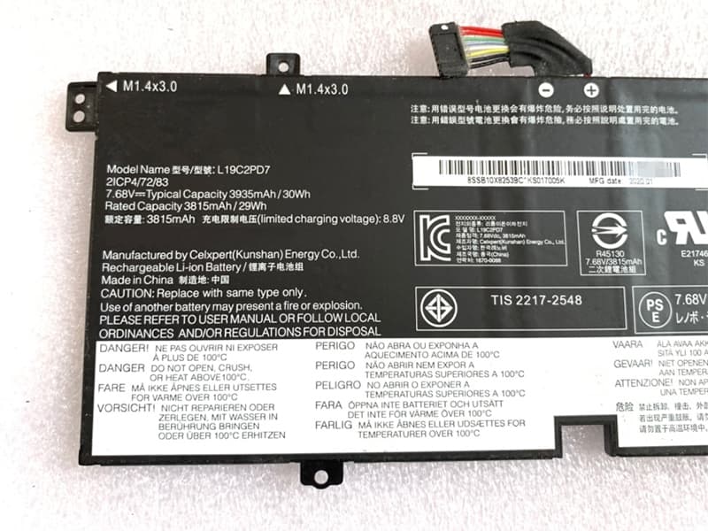 LENOVO L19C2PD7 L19C2PD7 L19M2PD7