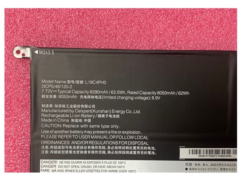 LENOVO L19C4PH0 L19M4PH0 SB10Y75087