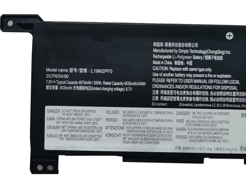 LENOVO L19M2PF0 L19C2PF0 L19L2PF0