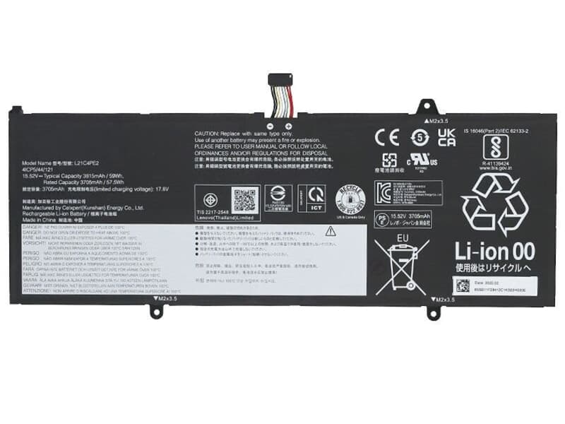 LENOVO L21C4PE2 L21D4PE2 L21D4PE1 L21M4PE2