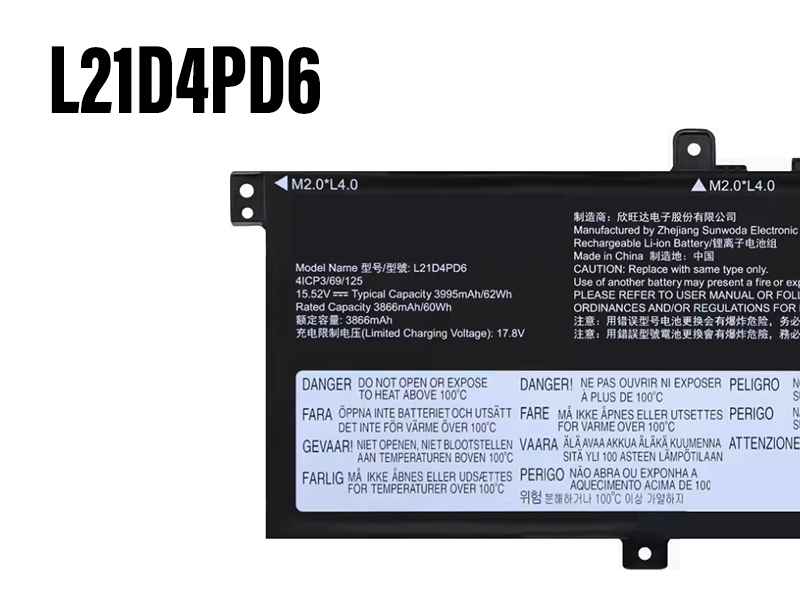 LENOVO L21D4PD6