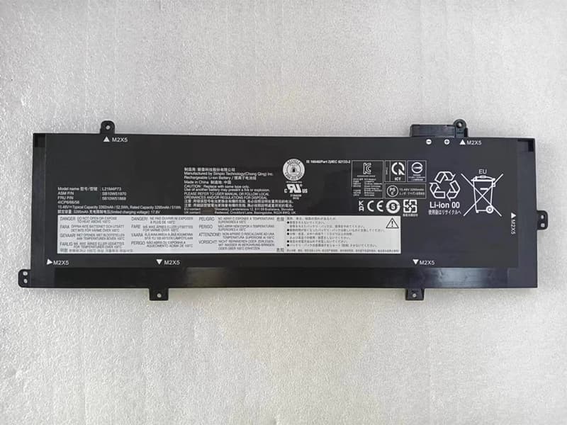 LENOVO L21M4P73 L21C4P73