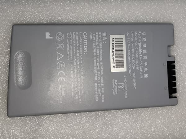 LI23I002A_4800mAh