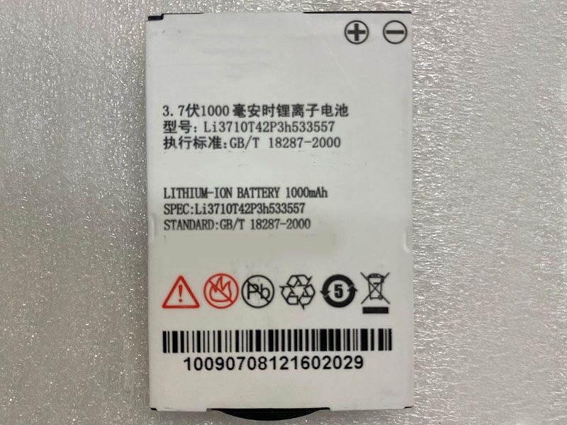 ZTE LI3710T42P3H533557