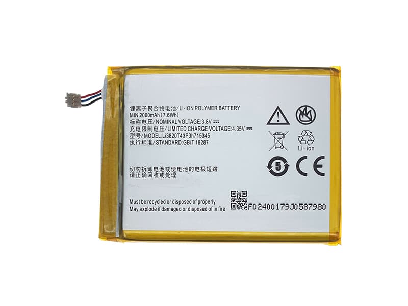 ZTE LI3820T43P3H715345