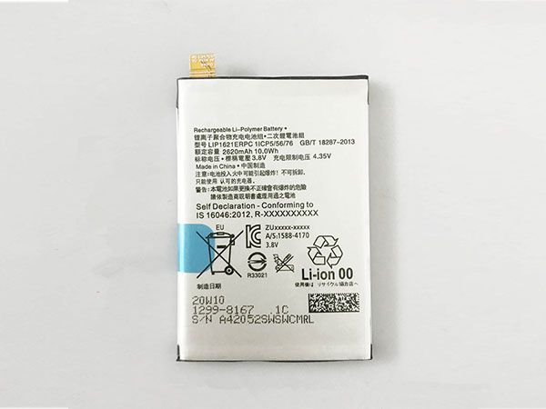 LIP1621ERPC - LIP1621ERPC Battery 2620mAh 10Wh 3.8V Sony Xperia X F5121 F5122 | www.batteryclub.org