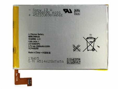 SONY Handy Akku LIS1509ERPC