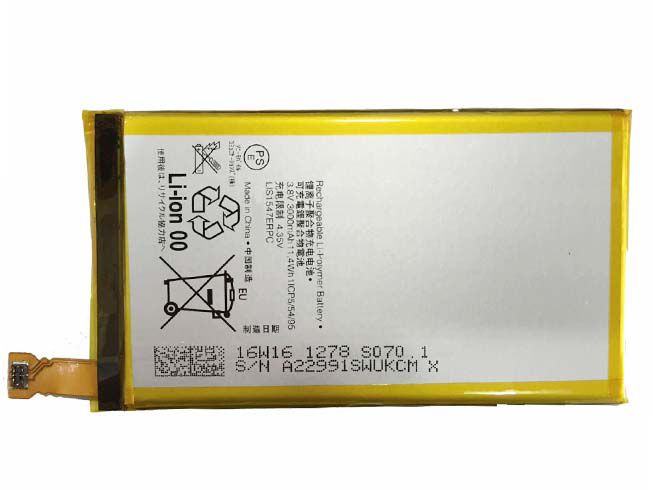 SONY Handy Akku LIS1547ERPC