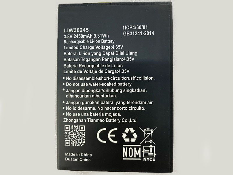 Hisense Handy Akku LIW38245