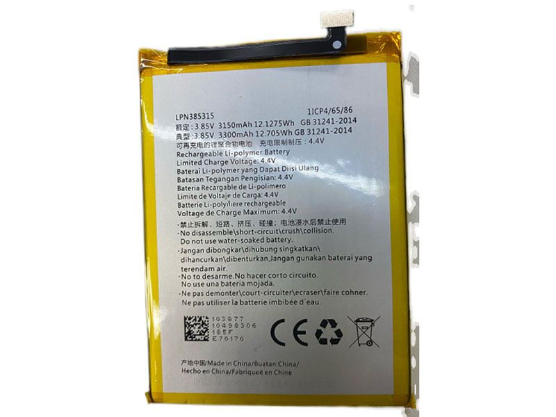 Hisense Handy Akku LPN385315