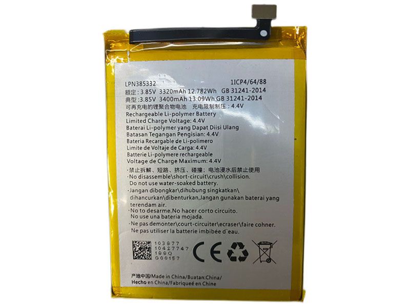 Hisense Handy Akku LPN385332