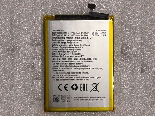 Hisense Handy Akku LPN385370