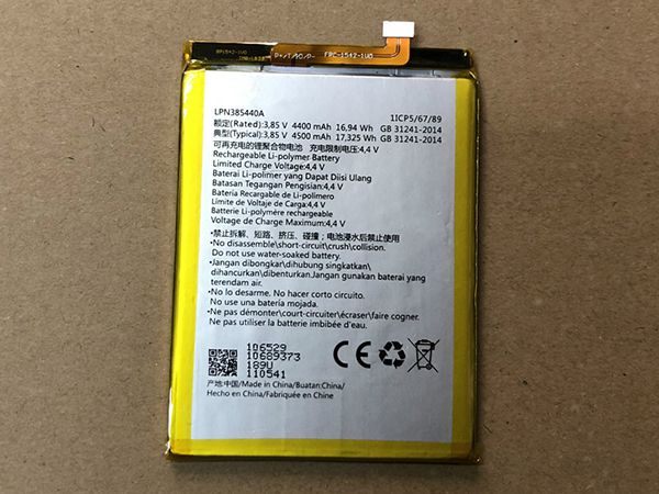 Hisense Handy Akku LPN385440A