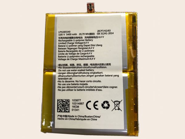 Hisense Handy Akku LPN385540