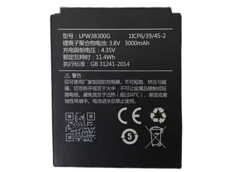 HISENSE 互換用バッテリー LPW38300G
