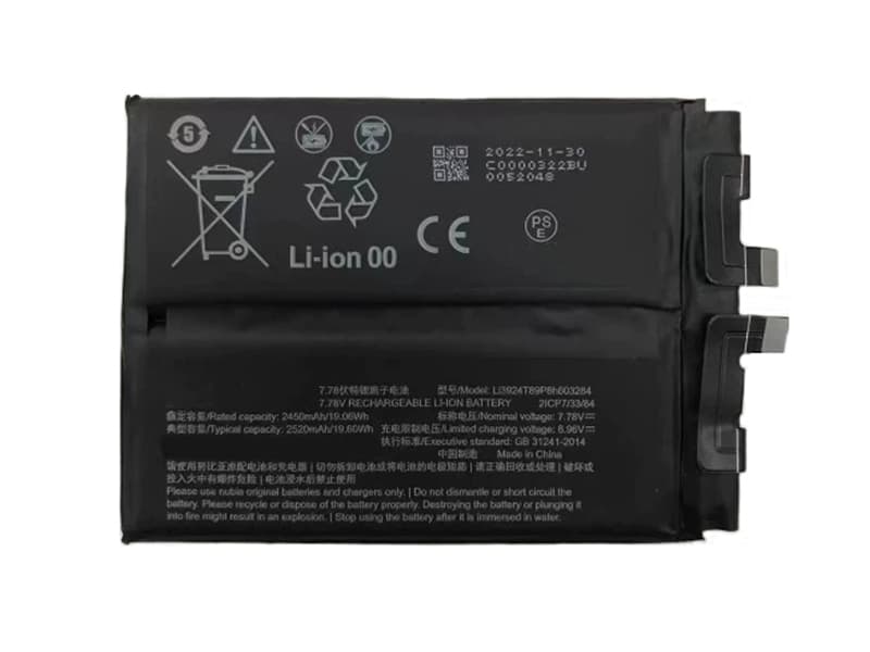 ZTE LI3924T89P8H603284