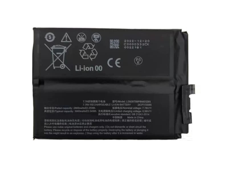 ZTE LI3928T89P8H603285