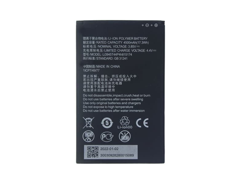 ZTE 互換用バッテリー LI3945T44P4H815174