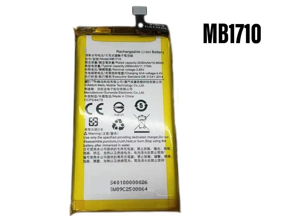 MEITU 携帯電話のバッテリー MB1710