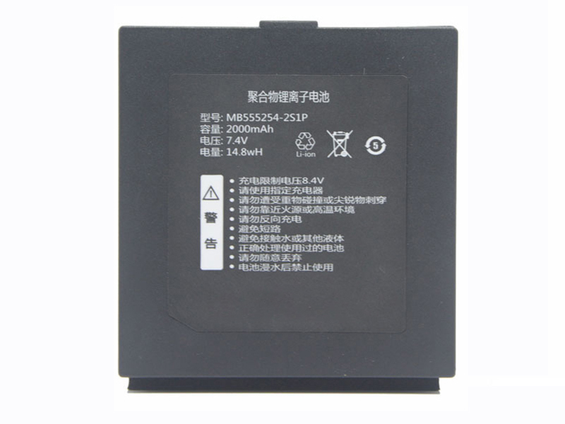 QIRUI 互換用バッテリー MB555254-2S1P
