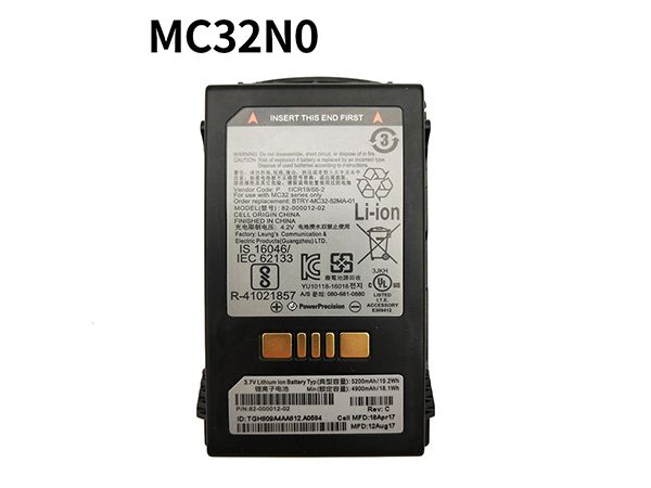 Ultra Hi-Capacity Works with Motorola MC32N0-S Barcode Scanner, Compatible with Motorola BTRY-MC32-01-01 Battery Li-Ion, 3.7V, 4800 mAh Synergy Digital Barcode Scanner Battery 