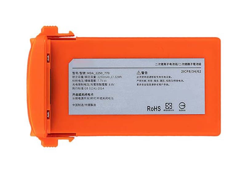 AUTEL MDA_2250_770