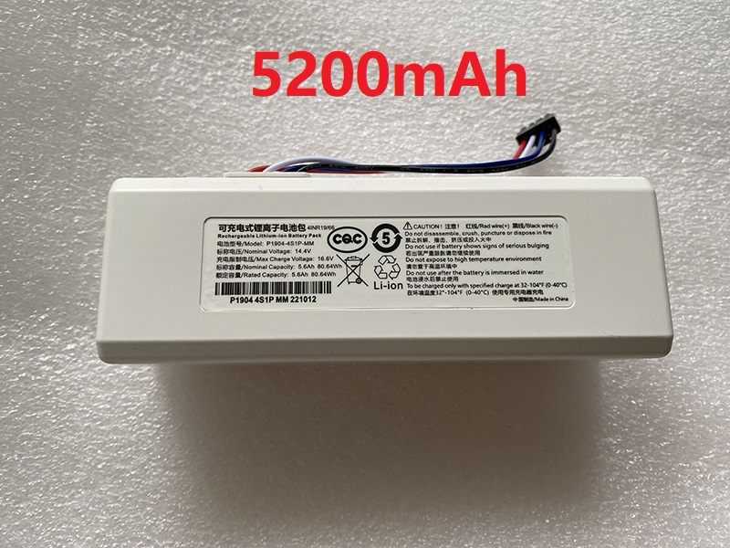 XIAOMI Ersatzakku P1904-4S1P-MM