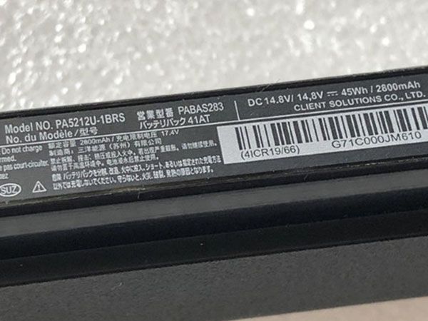 PA5212U-1BRS Battery 2800mAh/45Wh 14.8V Toshiba Satellite Pro R50