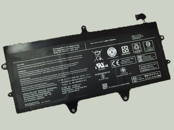 Toshiba PA5267U-1BRS