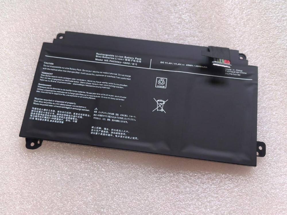 DYNABOOK Laptop Akku PA5344U-1BRS