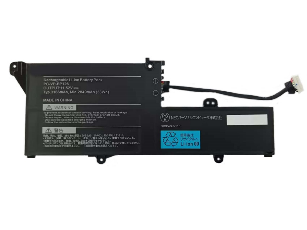 PC-VP-BP126