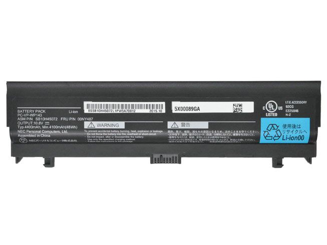 Nec Battery Laptop Batteries Nec Www Batteryclub Org