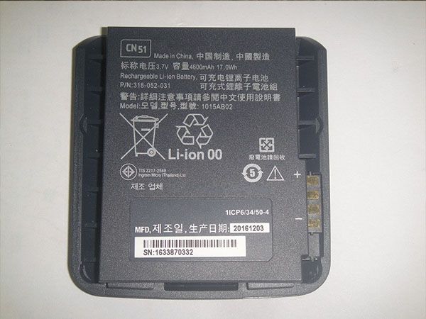 INTERMEC 互換用バッテリー CN51