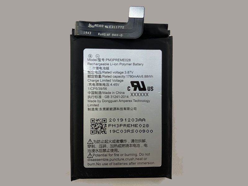 ESSENTIAL Handy Akku PM3PREME028