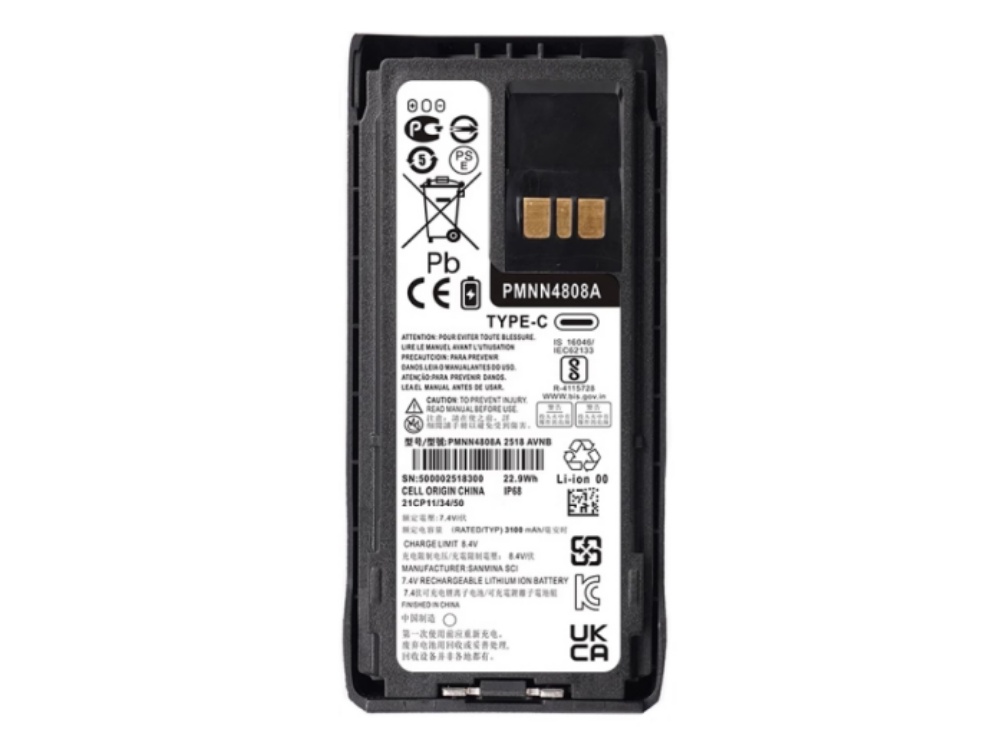 PMNN4808A