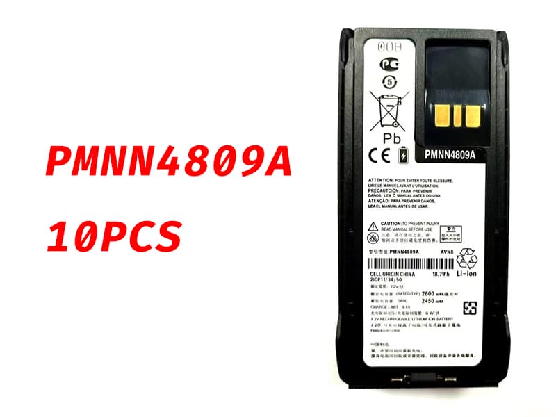 MOTOROLA PMNN4809A PMNN4807A PMNN4810A