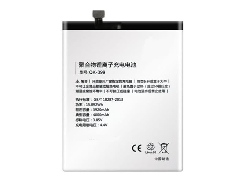 QIKU Handy Akku QK-399