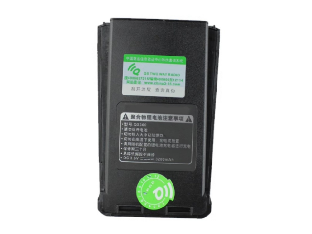 QS360